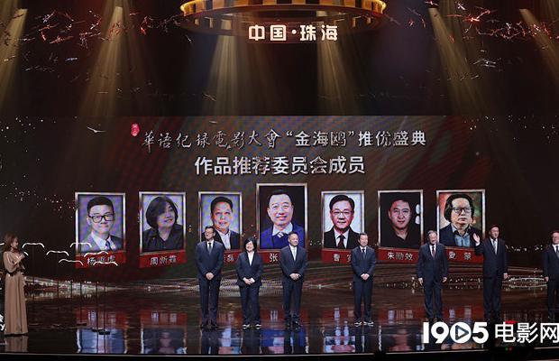 在国外如何观看腾讯视频教程