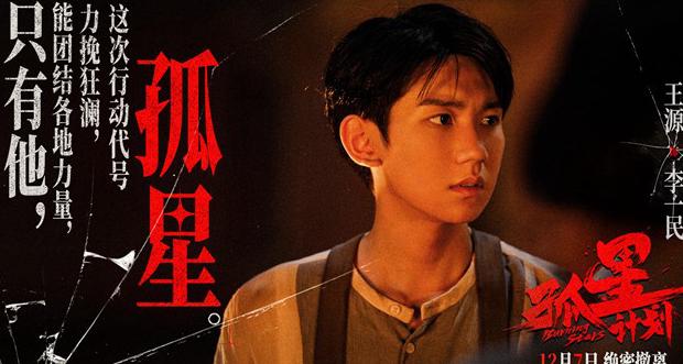 在海外如何看春晚教程