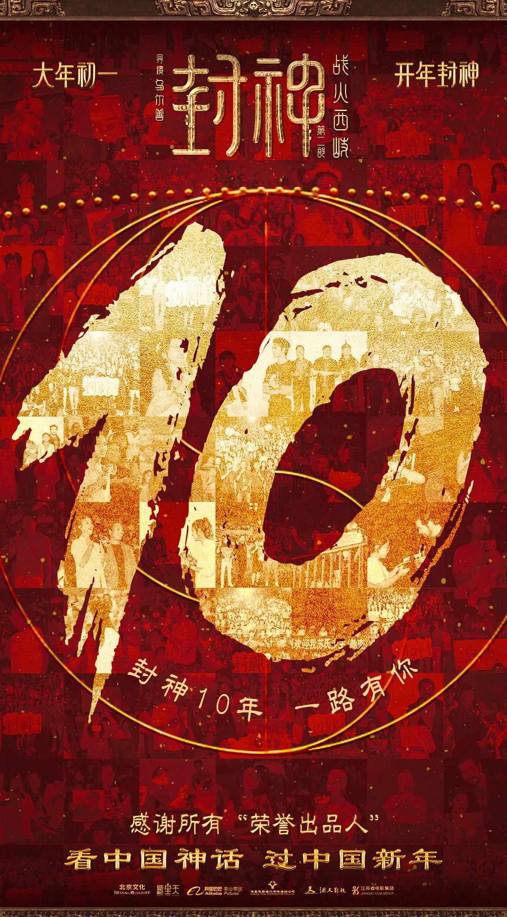 b站怎么解除地区限制教程