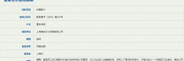 在国外如何看爱奇艺视频教程