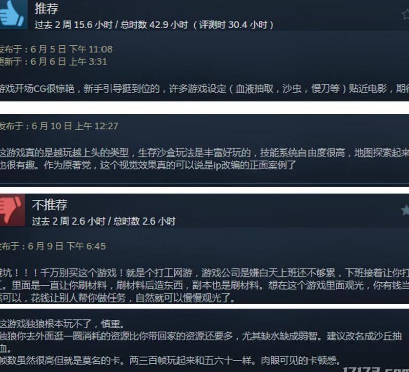 在国外怎么打王者教程