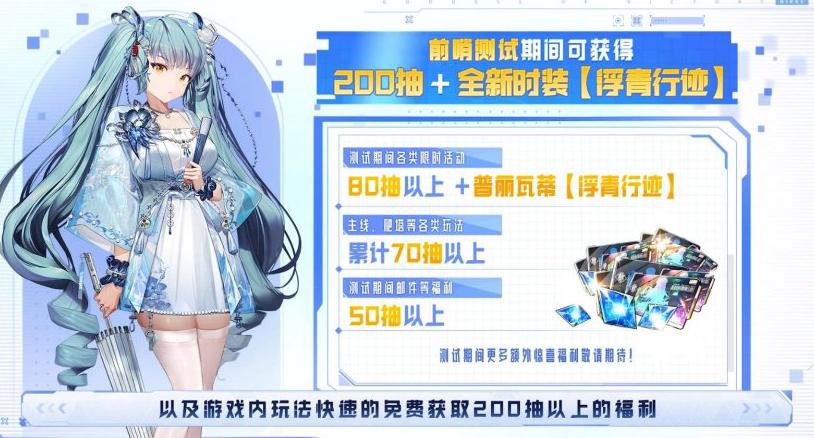 国外玩国服魔兽世界加速器教程