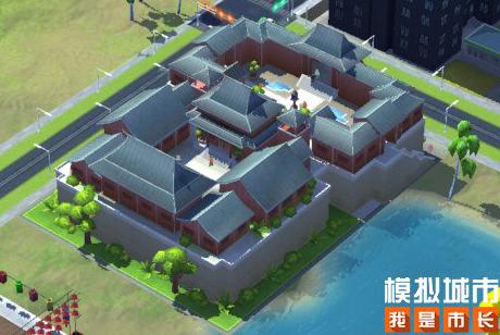 国外加速国内游戏加速器教程