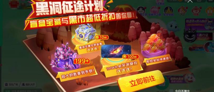 国外玩王者荣耀的软件教程