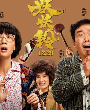 在海外如何看春晚教程