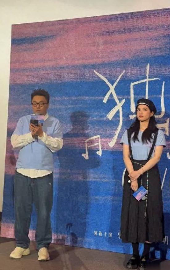 爱奇艺区域限制破解教程