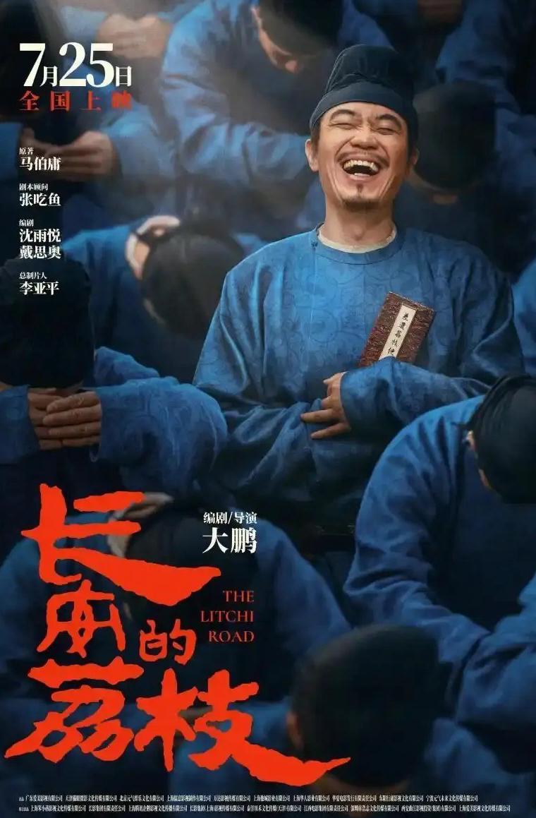 如何在海外看腾讯视频教程