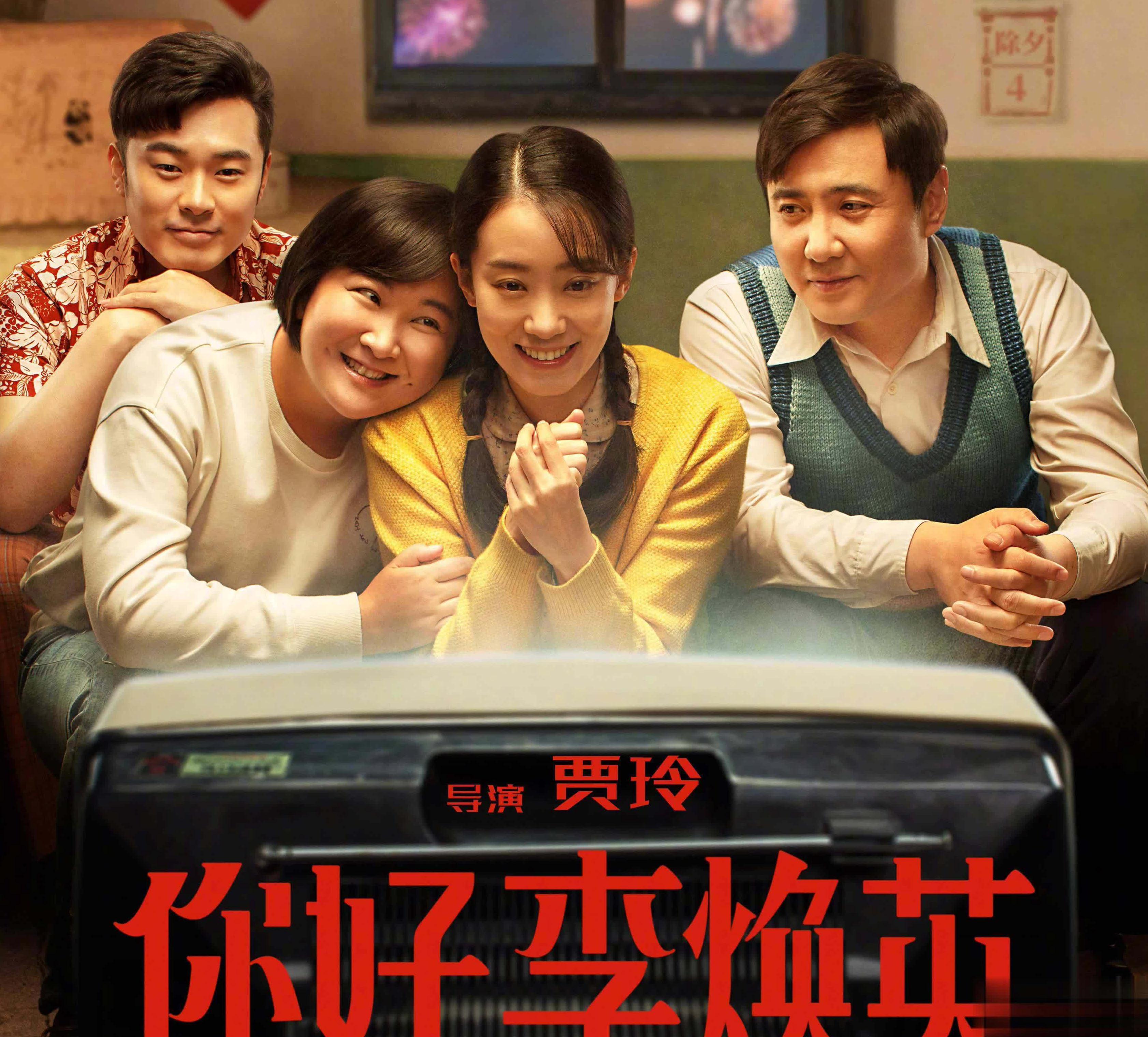 国外怎么看芒果TV教程