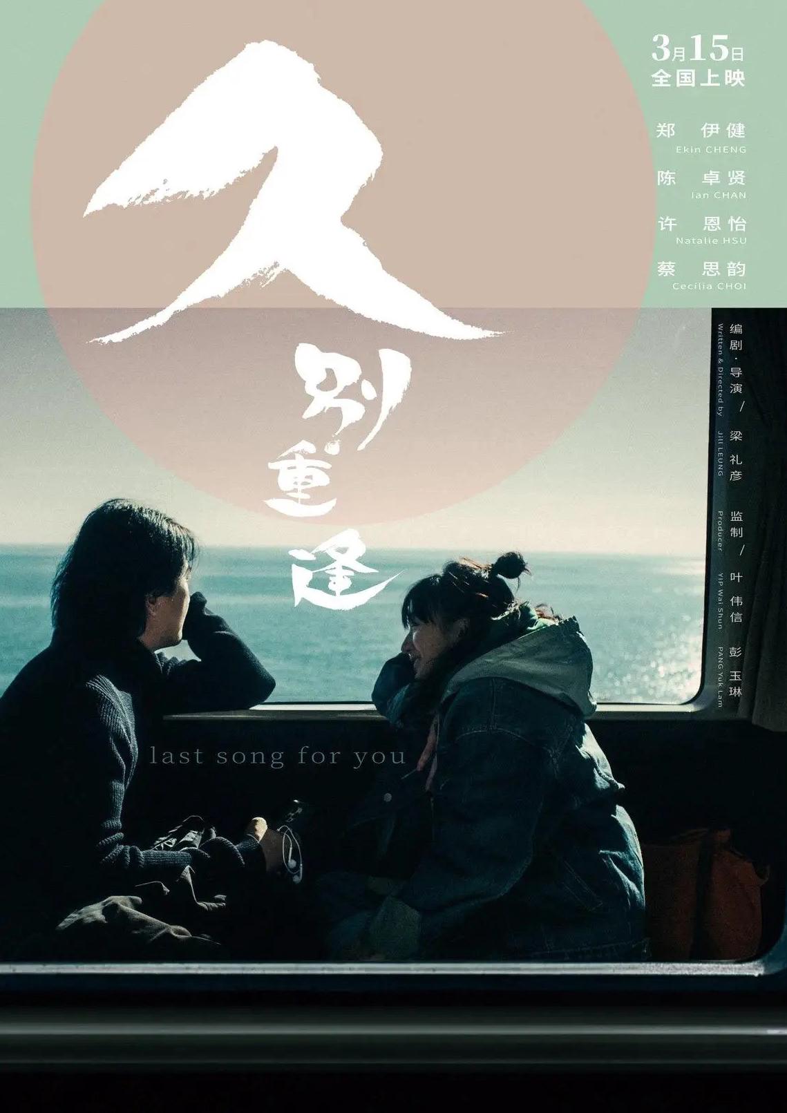 优酷地区限制怎么办教程