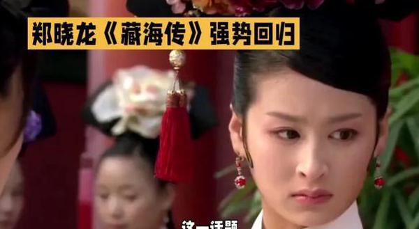 在国外看爱奇艺怎么解除地域限制教程