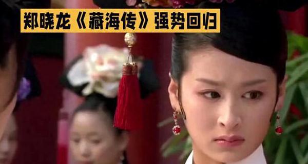 在国外看爱奇艺怎么解除地域限制教程