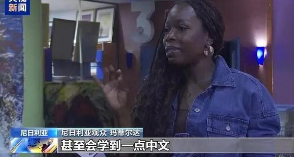 国外用不了腾讯视频怎么办教程