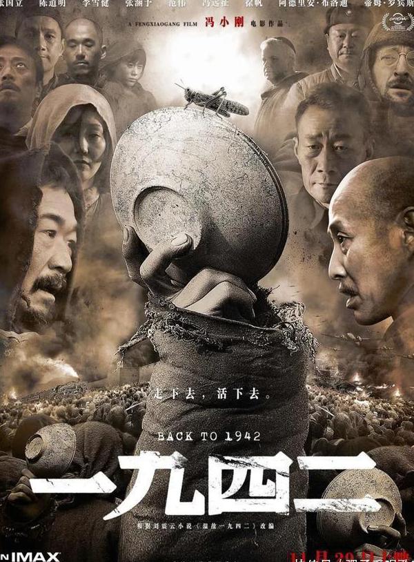 在国外手机看腾讯视频教程