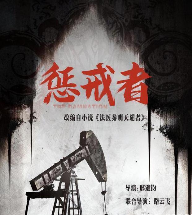 微信加速器教程